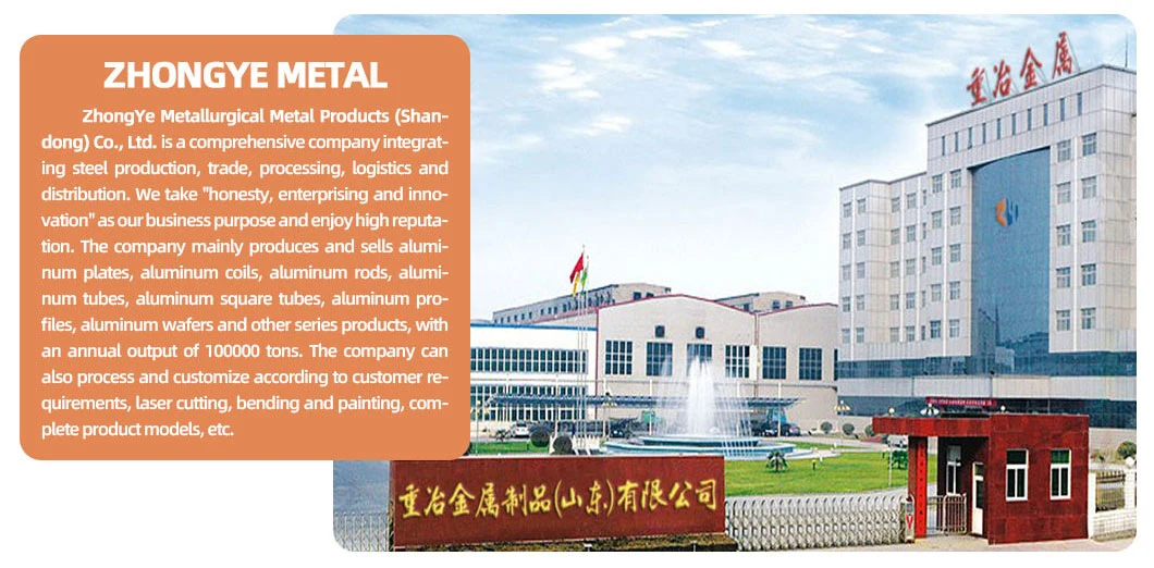 Customization Low Price Industrial Aluminum 1050/1060/1100/6060/6061/7075/7475/1090 Aluminium Bar